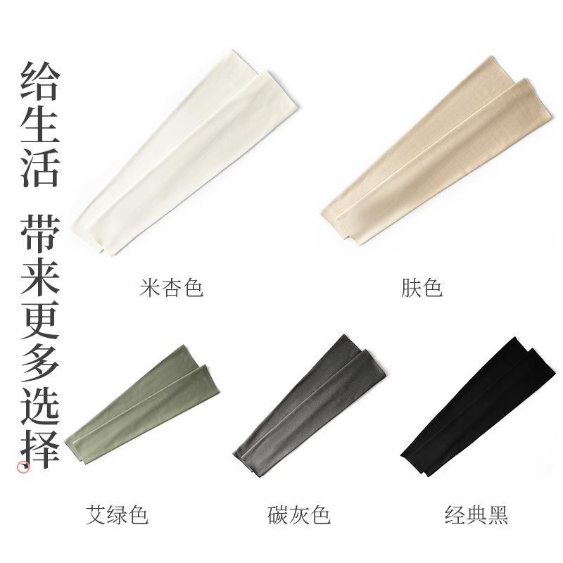 热销空调房专用睡觉护手臂套保暖袖套冬天薄款防风护肘坐月子胳膊