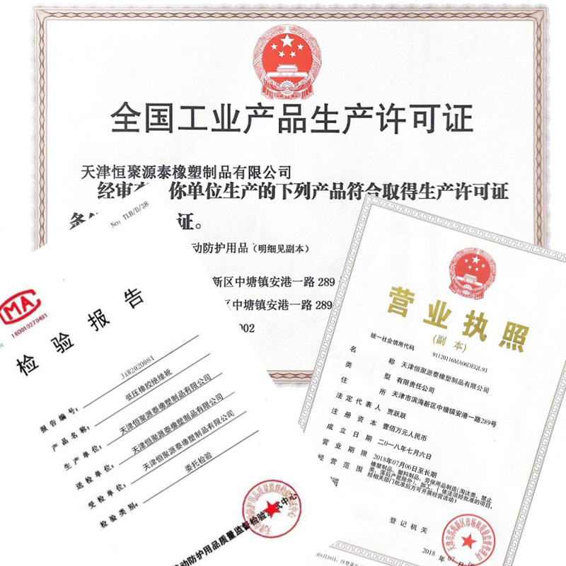 热销5kv劳保鞋男夏季透气防静电工绝缘鞋专用高压解放帆布黄胶高