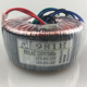 220V转双35V双14V 150W 纯铜隔离足 功放电源 热销981E环形变压器