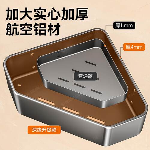 热销浴室置物架卫生间专用免打孔墙角转角三角篮洗手间淋浴厕所收