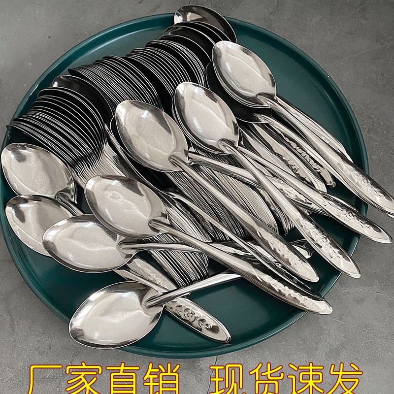 热销不锈钢小勺子挖西瓜专用薄勺长柄铁勺子一次性赠品勺西瓜勺商