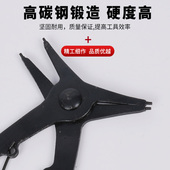 热销迷你内外两用卡簧钳合金钢孔用挡圈钳小门轴用穴用卡黄内弯环