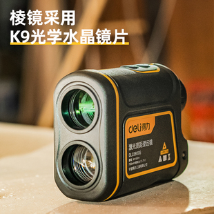 望远镜手持雷射测距仪高精度户外红外线测量仪电子尺远 热销速发