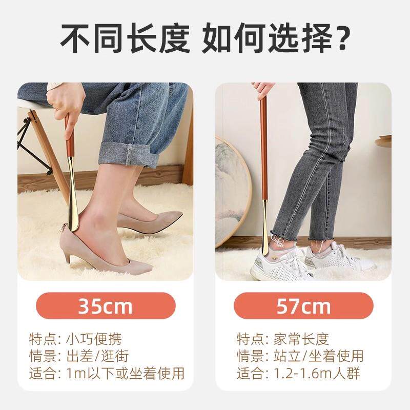 热销金属鞋拔子长柄家用提鞋神器 鞋溜子铜鞋拨鞋抽子 孕妇穿鞋辅