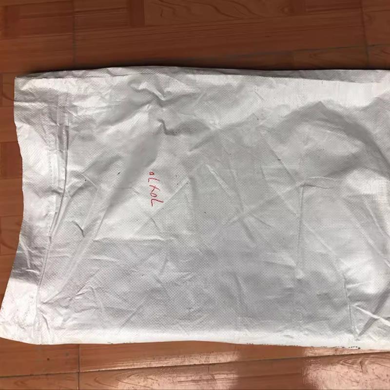 热销厂家供应 白色覆膜编织袋蛇皮防水物流包装打包袋编制袋