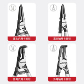 热销多功能扩张钳挡圈钳工业级卡黄钳套装 工具内外两用卡环钳卡簧