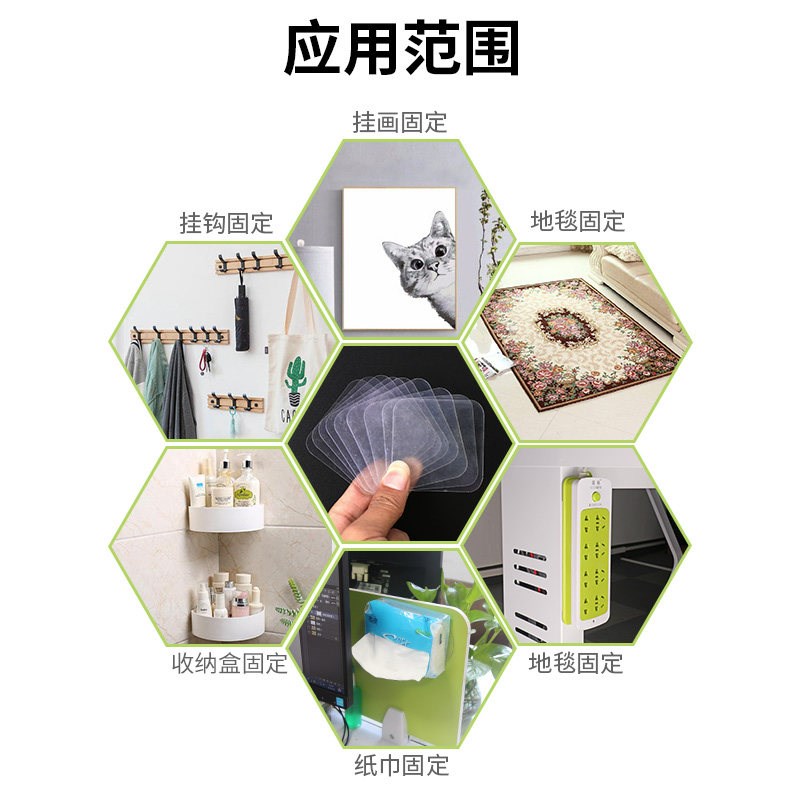 热销书架墙面固定无痕贴片宿舍上铺神器改造好物置物架粘贴壁挂免