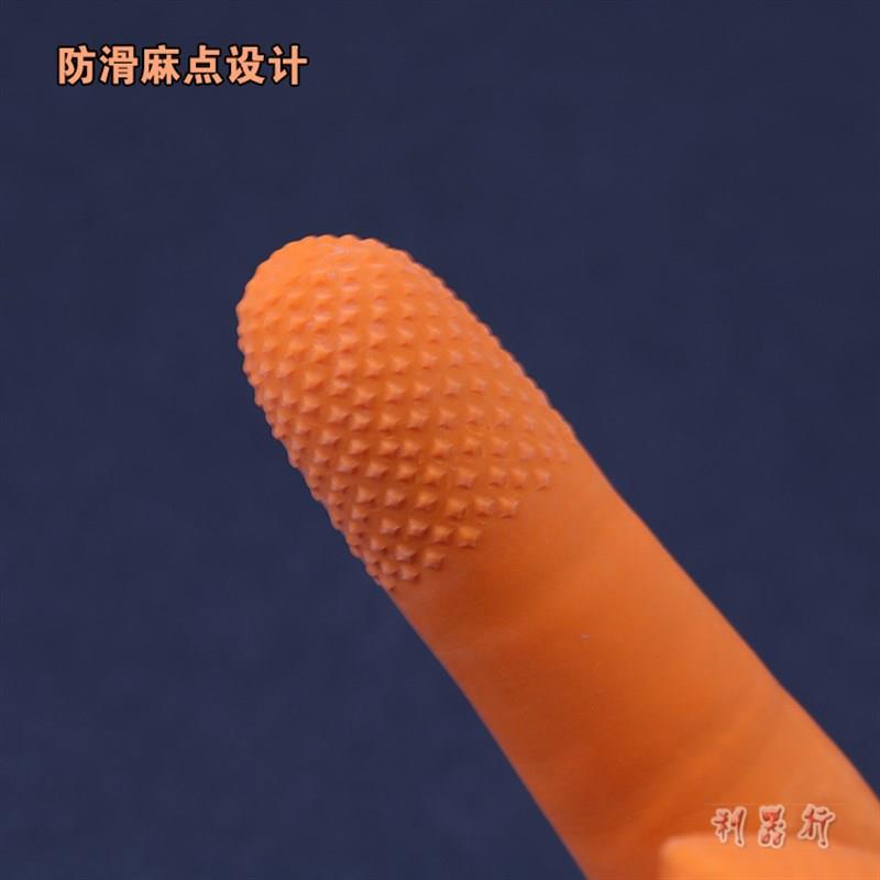 热销加厚防滑指套耐磨乳胶橡胶防护点钞翻页工作手指套保护指甲指