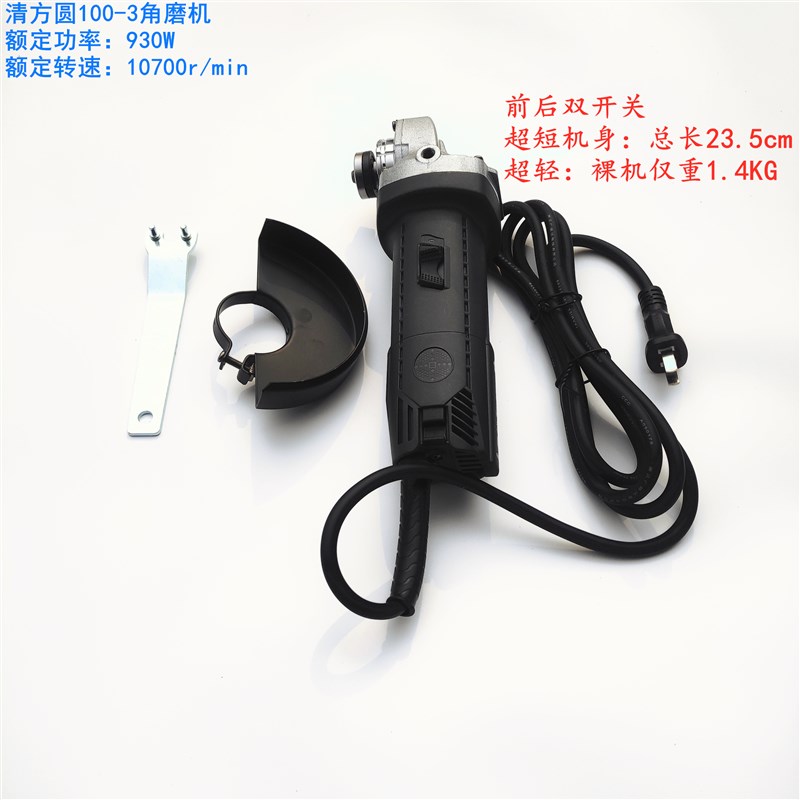 热销速发新品新品角磨机多功能打磨机工业级混H凝土开槽抛光金属