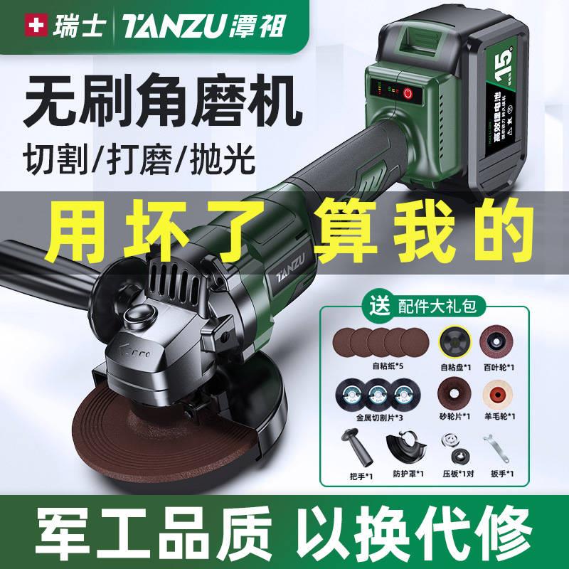 热销无刷锂电角磨机充l电式电动打磨机磨光L机手砂轮小型切割角磨