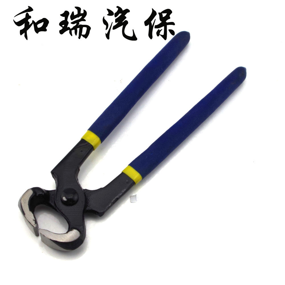 热销汽保工具手动工具 8寸胡桃钳 五金工具 钳子