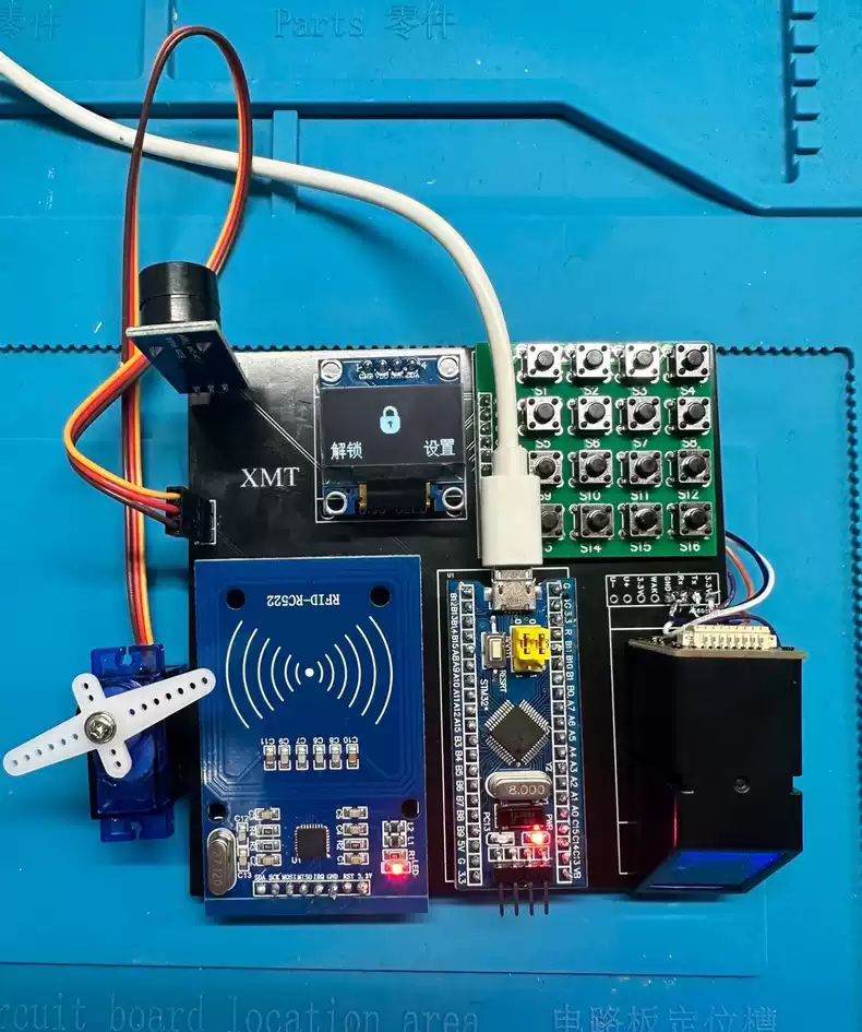 基于stm32智能门禁系统 (RFID+键盘+指纹+显示+舵机模拟开门)