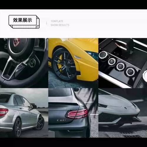 LR预设汽车质感 摄影后期调色ACR-PS-PR-AE-FCPX LR修图调色滤镜