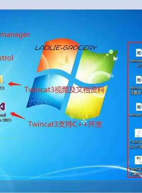 Codesys学习平台倍福xnj系统(轻量级)。装上后电脑就是一台软PLC