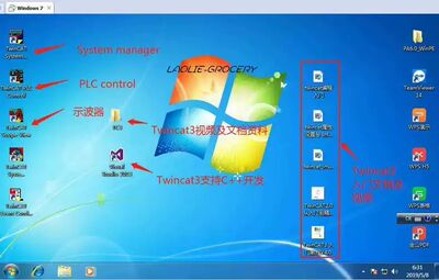 Codesys学习平台倍福xnj系统(轻量级)。装上后电脑就是一台软PLC