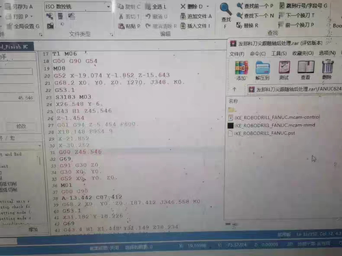 五轴后处理mastercam 5轴编程刀尖跟随RTCP  mastercam2022 5轴