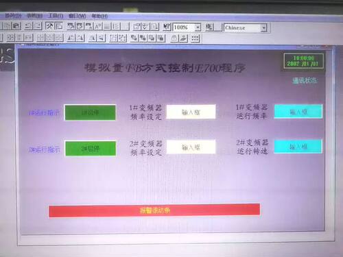 三菱fx3u模拟量FB   输入输出功能块程序，三菱也有模拟量库