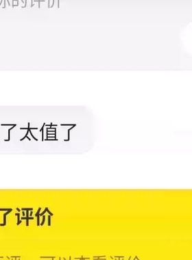 质量最硬copula，matlab copula联合概率分布完整代码