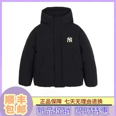 韩国冬季限时折扣小标字母简约时尚连帽户外保暖防风防寒保暖上衣