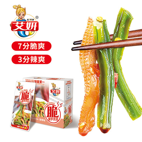 艾妍开袋即食香辣魔芋贡菜15g/袋