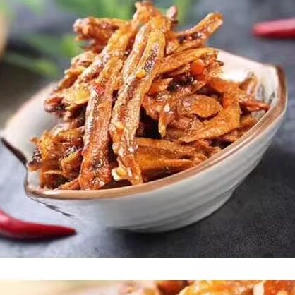 艾妍酱汁鱼12g/袋香辣酸豆角麻辣糖醋味小包装即食解馋开胃小零食