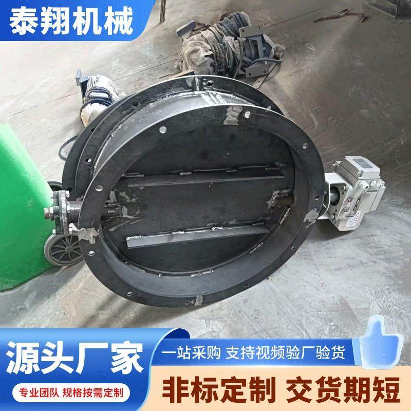 电动管道通风蝶阀手动圆口风阀风量调执行器开关阀门风机,五金/工具,蝶阀,淘宝优惠券,粉丝福利购,淘宝优惠卷