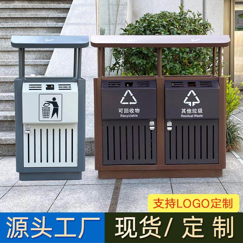 户外不锈钢垃圾桶商用大号四分类室外果皮箱大容量公园景区垃圾箱,基础建材,不锈钢垃圾桶,淘宝优惠券,粉丝福利购,淘宝优惠卷