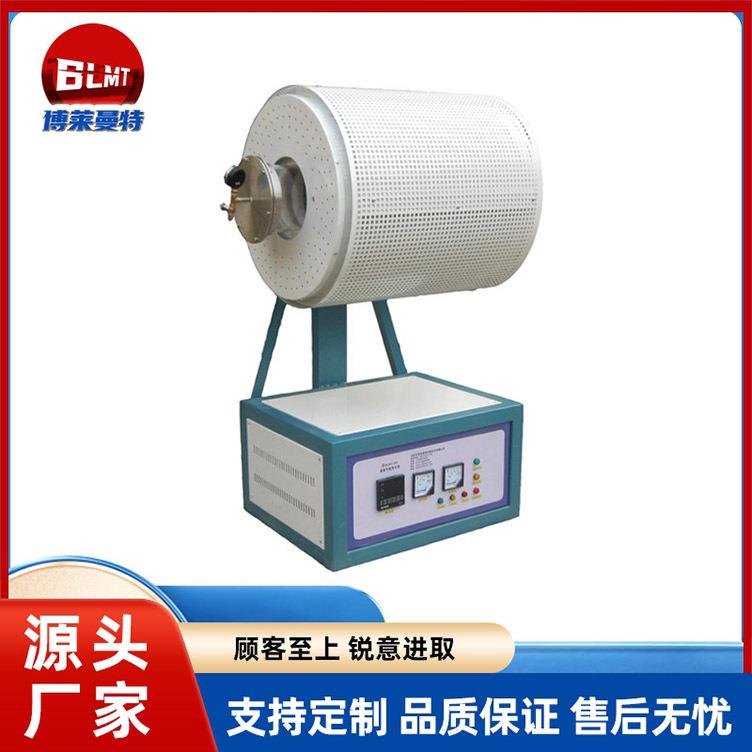 实验室加热真空管式炉立式卧式管式电阻炉高温实验电炉生产