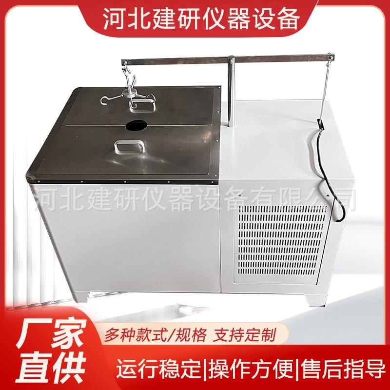 新标准集料坚固性试验仪JGY-IV型防水高精度实验室用数显