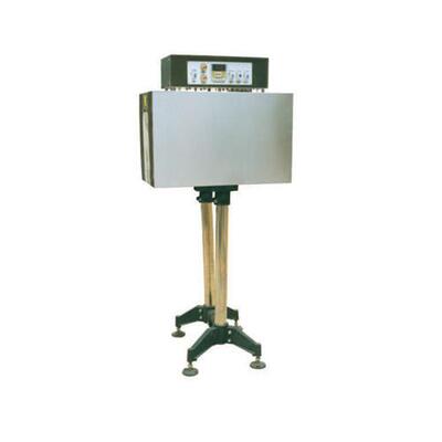 直供1538A标签热收缩包装机瓶身标签热收缩瓶口收缩机标签机