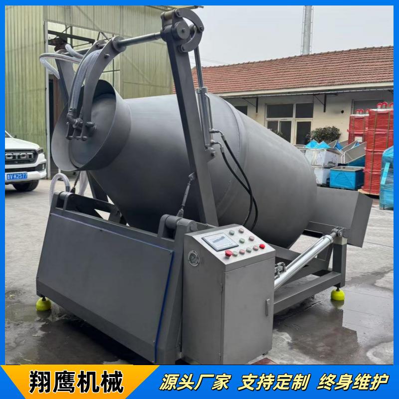 撒尿牛丸腌制入味机四喜丸子腌制设备液压式真空滚揉机自动上料