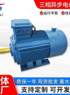 立式卧式YBYB2YB3防爆电机YBX3-160M1-2/11w隔爆电机