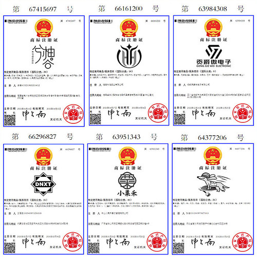 100%原创设计  商标高通过率 满意为止