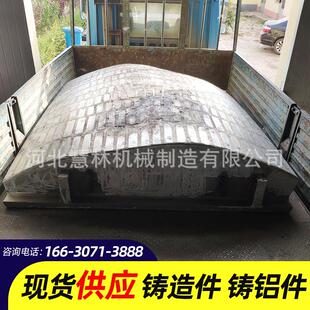 金属模具铝合金铸件翻砂铸铝件压铸铝件铝合金压铸件