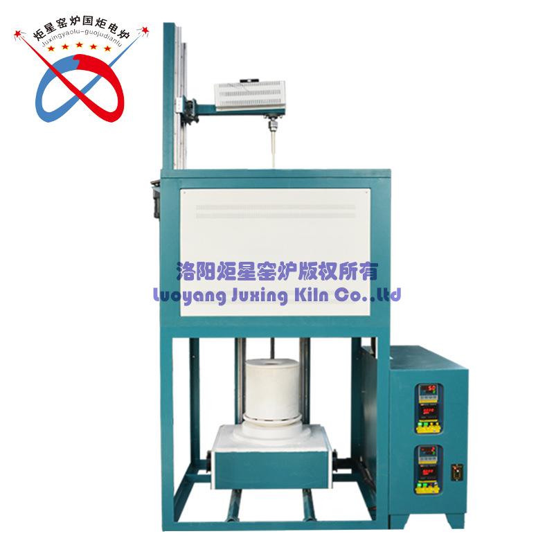 1700度光学玻璃/陶瓷砂轮结合剂熔块炉带搅拌熔块炉