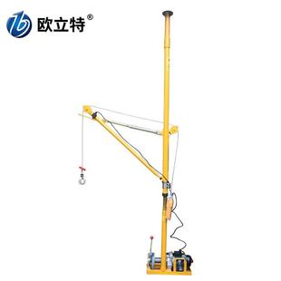 修建筑楼房上料吊沙机室内小型家用提升机 单立柱起重小吊机装