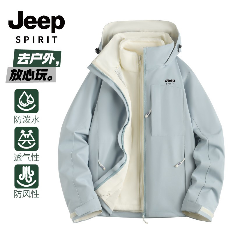 JEEP SPIRIT冲锋上衣月光蓝三合一防风防水耐磨旅游10.8