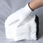 棉纱劳保工作手套耐磨劳动干活尼龙线加厚工地工厂拔河防护用品