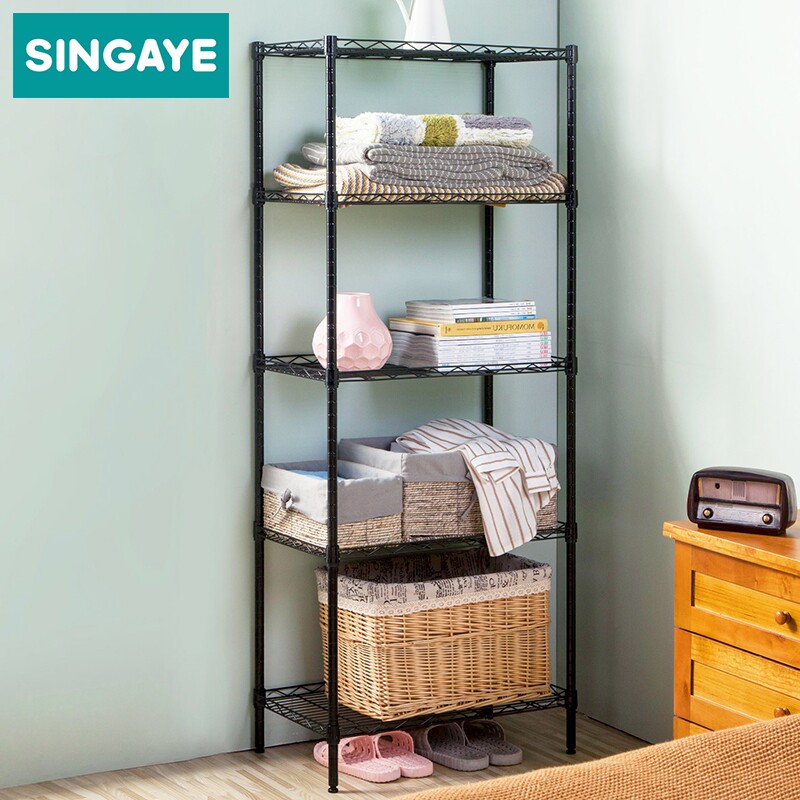 心家宜五层金属置物架卧室客厅书架整理架浴室层架55长35宽可调节