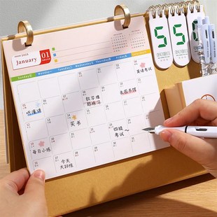 2025年新款日历365天倒计时台历定制创意桌面笔筒趣味2024到高考