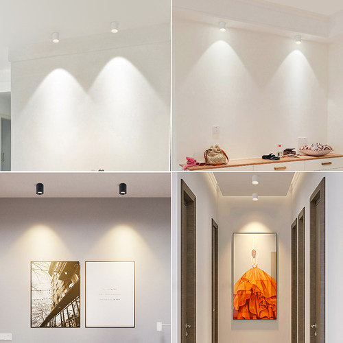 led明装筒灯家用客厅卧室过道玄关圆形吸顶式小山丘防眩明装射灯