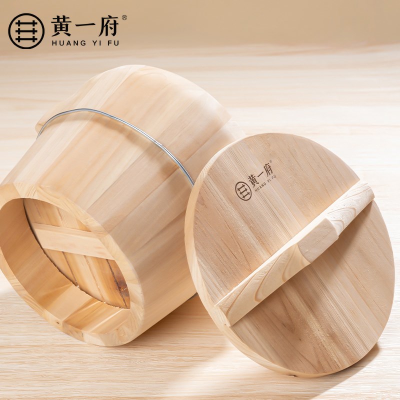 黄一府蒸饭木桶配件盖子竹编底老式保温饭桶家用商用杉木蒸桶手工