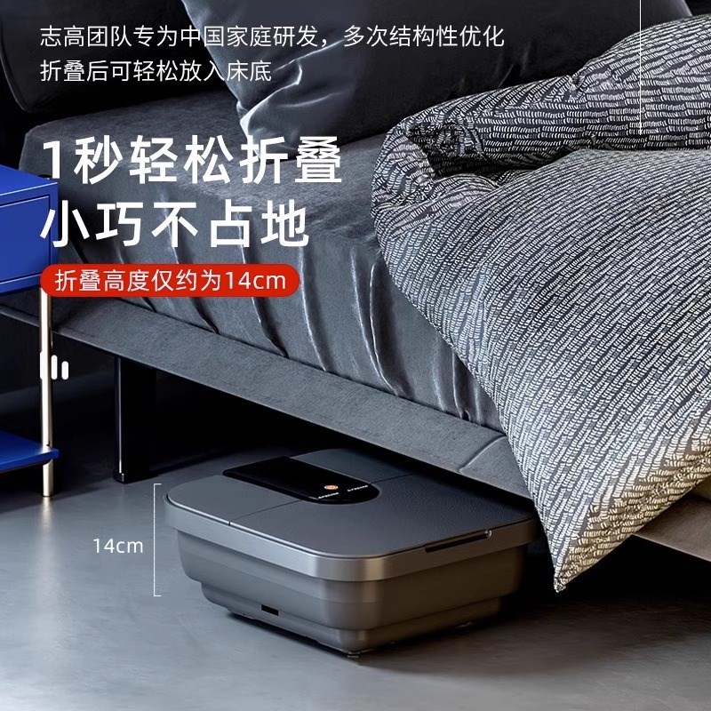 2025新款摺叠全自动泡脚桶按摩家用恒温加热电动养生去湿气洗脚盆