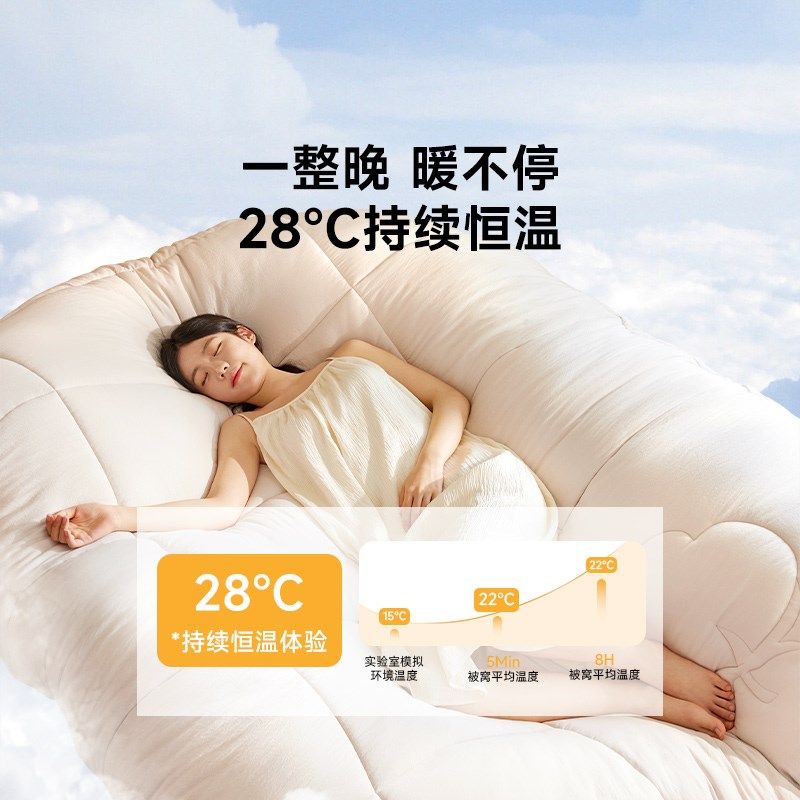 8H棉花被冬被全棉新疆特级长绒棉纯棉被芯双人床加厚春秋被四季被,床上用品,棉花被,淘宝优惠券,粉丝福利购,淘宝优惠卷