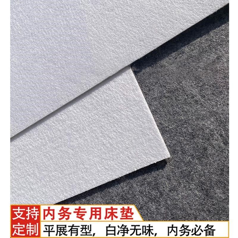 制式硬羊毛毡床垫铺床单神器撑平防皱内务毛毡床垫白色褥子定制军