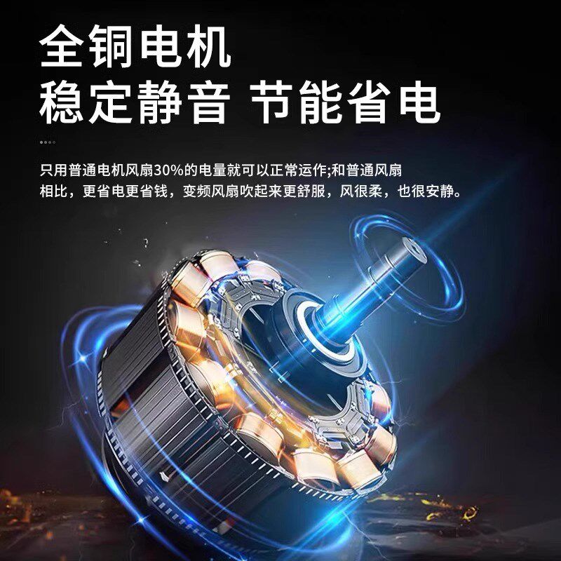 轻奢高级感隐形风扇灯客厅餐厅2025新款包安装卧室静音吸顶吊扇灯