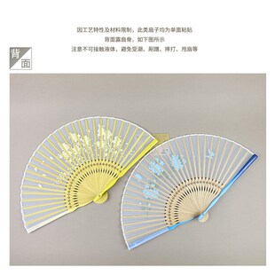 扇子折扇古风新中式国风汉服旗袍夏天随身便携折叠扇子高颜值小扇