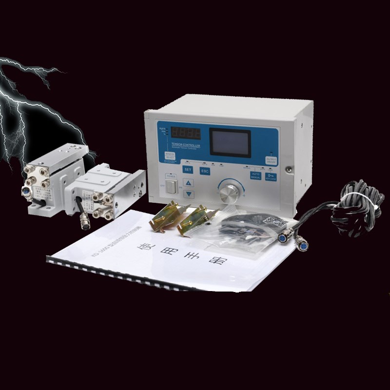 全自动张力控制器恒张力KTC828磁粉制动离合器磁粉刹车张力控制器