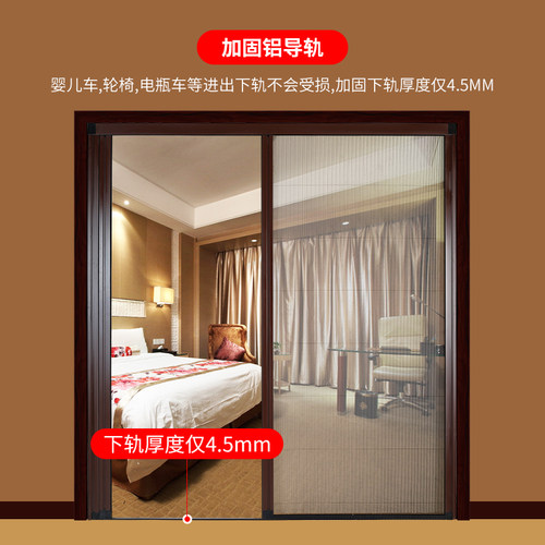 定制无轨折叠纱门隐形可拆卸可清洗推拉伸缩风琴防蚊防虫门铝合金