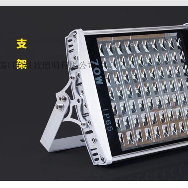 LED隧道灯路灯射灯户外投光车间灯led照明灯厂房灯市电路灯工程灯